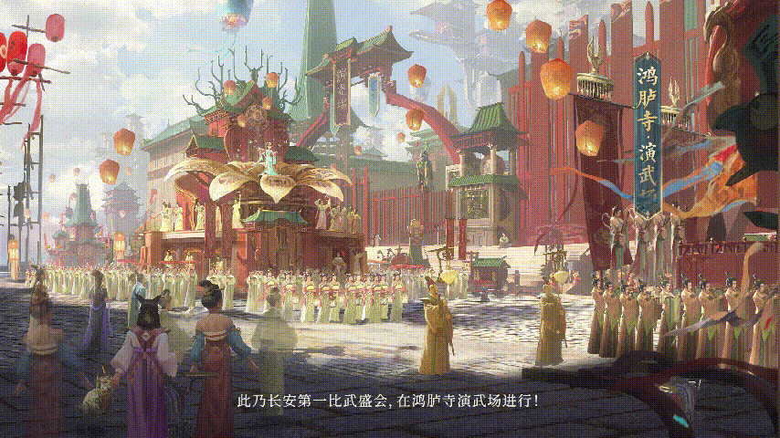 王者荣耀S24赛季先导云缨登场PV（图ZMjYwODQ1Njc2） - 其他动漫 - 站酷设计师卡扑原创素材 - 站酷ZCOOL