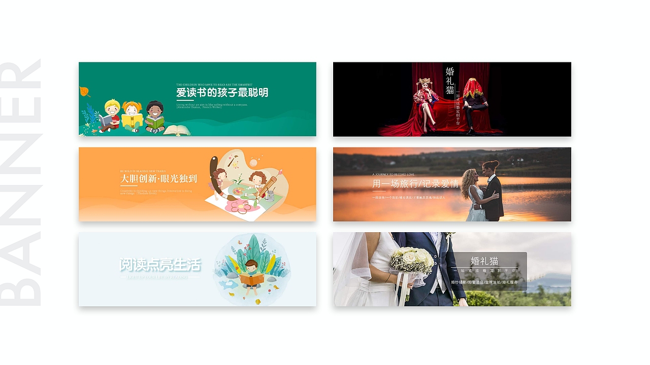 作品集（图ZMTkyMDAzNjk2） - APP界面 - 站酷设计师伪文艺女渣渣原创素材 - 站酷ZCOOL