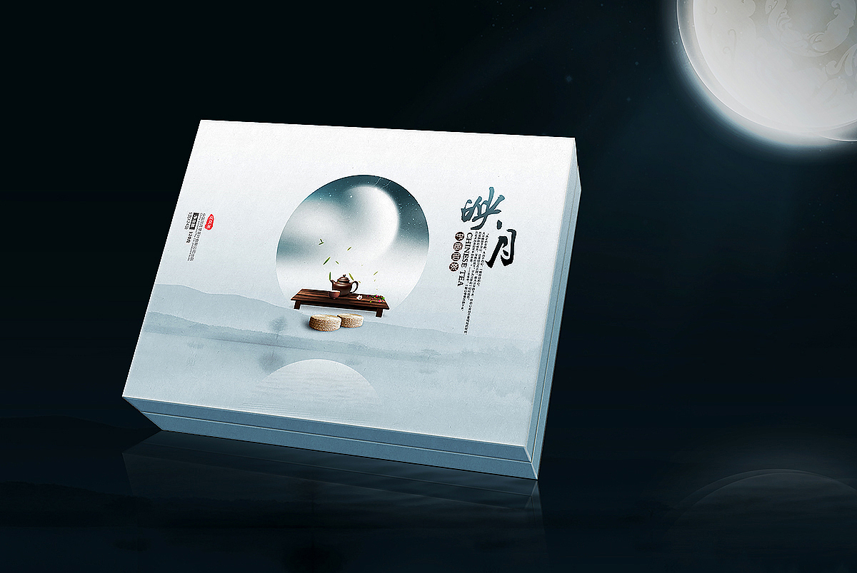 茶叶包装（图ZMjc1OTEwMzI=） - 包装 - 站酷设计师梵顿品牌设计原创素材 - 站酷ZCOOL