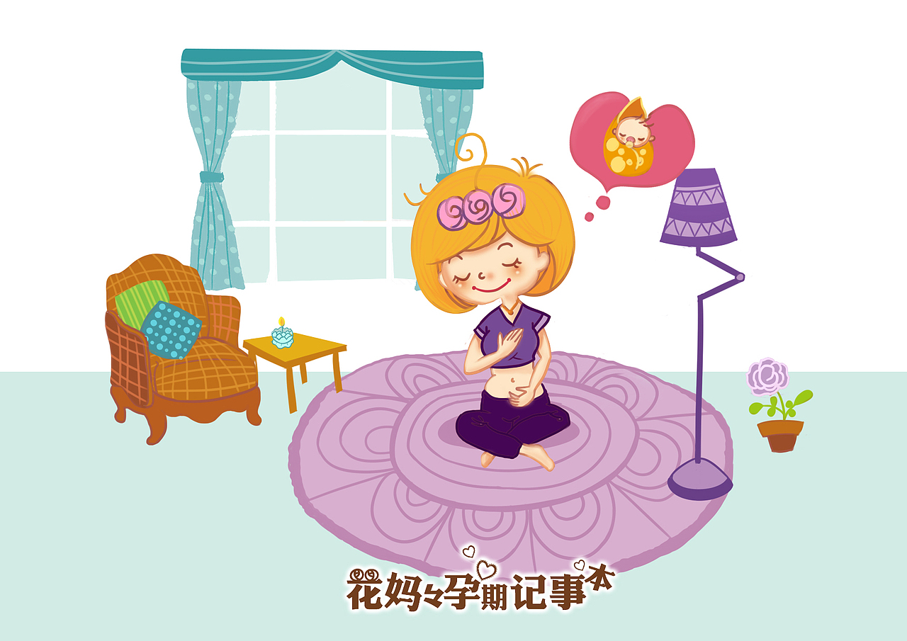 花妈妈孕期记事本---孕瑜伽
孕中期，4个月后，花妈妈为了放松身心，在家里看着视频学习孕瑜伽，在运动中感受做为孕育生命新载体的幸福与奇妙，在一呼一吸间，让阳光充满身体，祈祷顺利的度过孕期，寻找生命力量的指引。