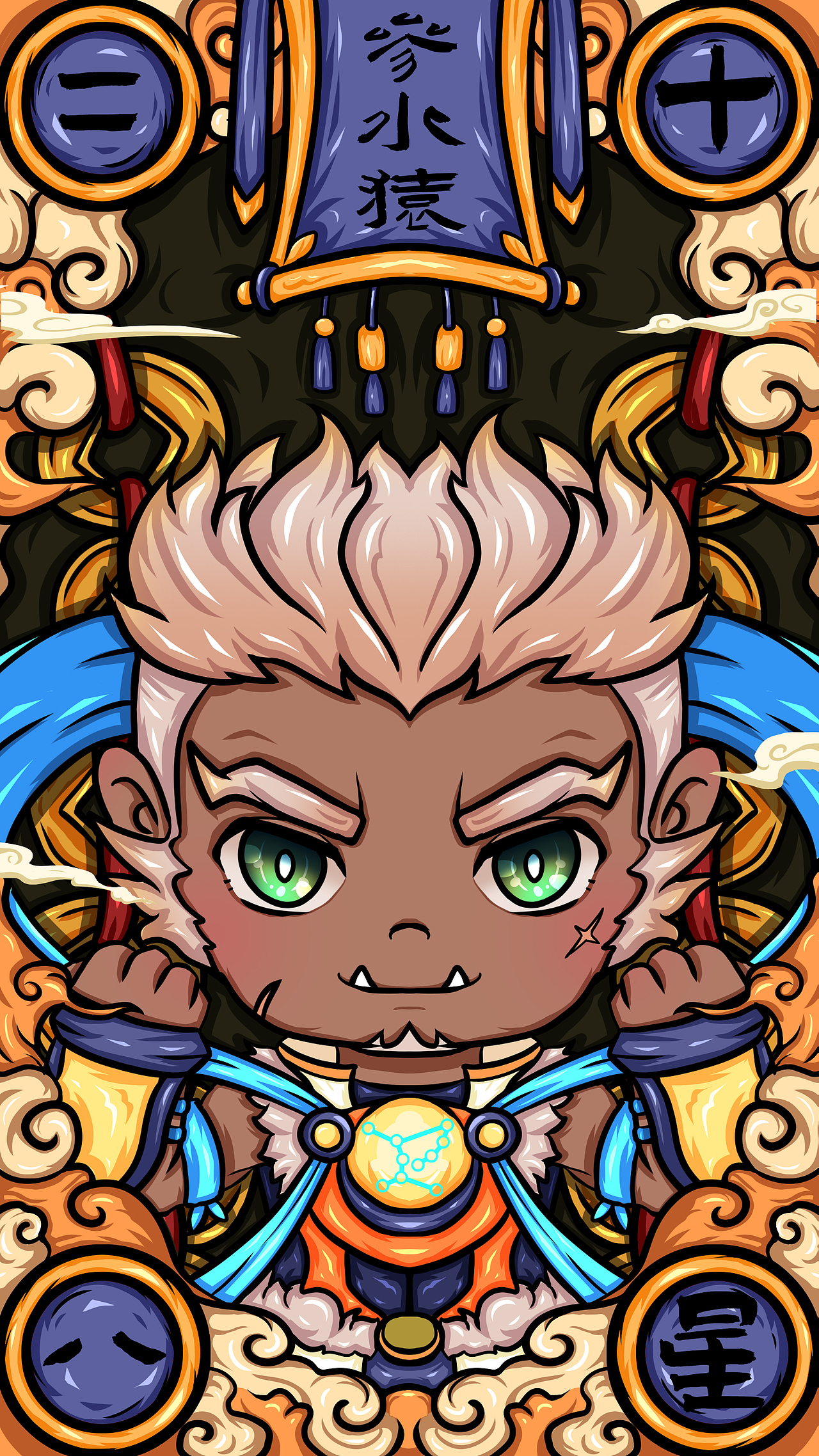 参水猿是中国神话中的二十八宿之一,西方白虎七宿, 属水,为猿.