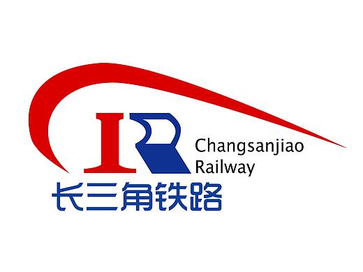 长三角铁路文创LOGO设计