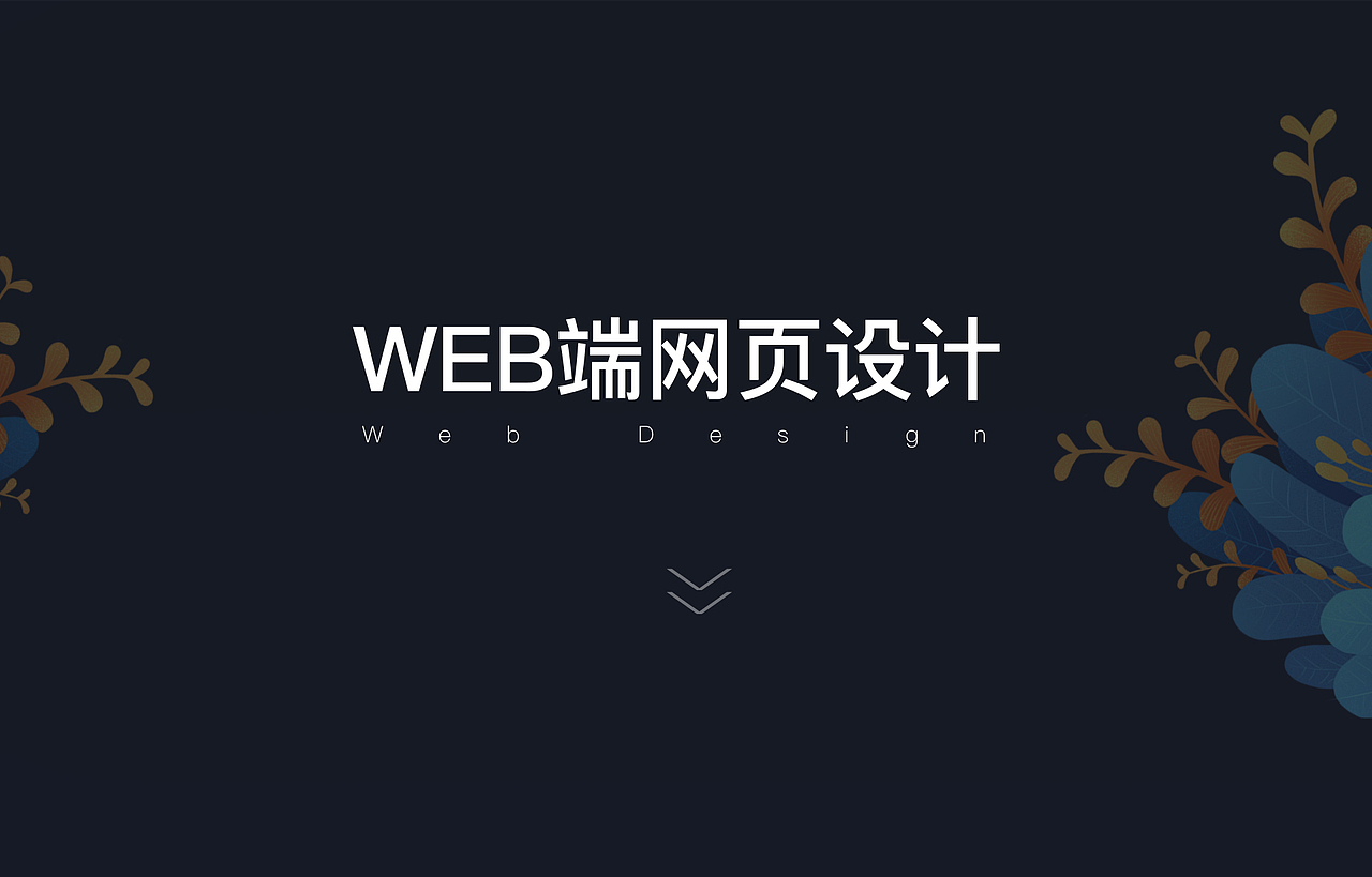 我的作品集（图ZMjA0NTE4MzQw） - 其他UI - 站酷设计师AMY设计日记原创素材 - 站酷ZCOOL