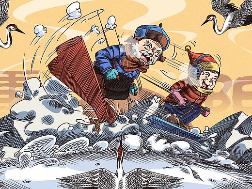 活力无限的重阳节