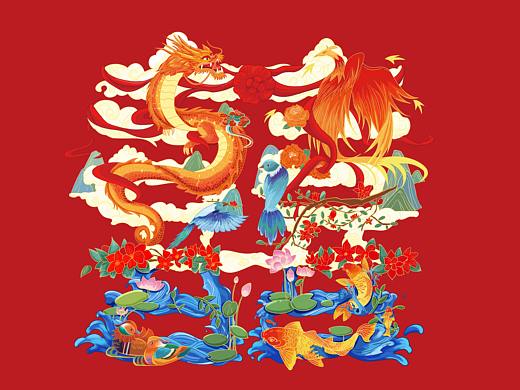 龙凤呈祥