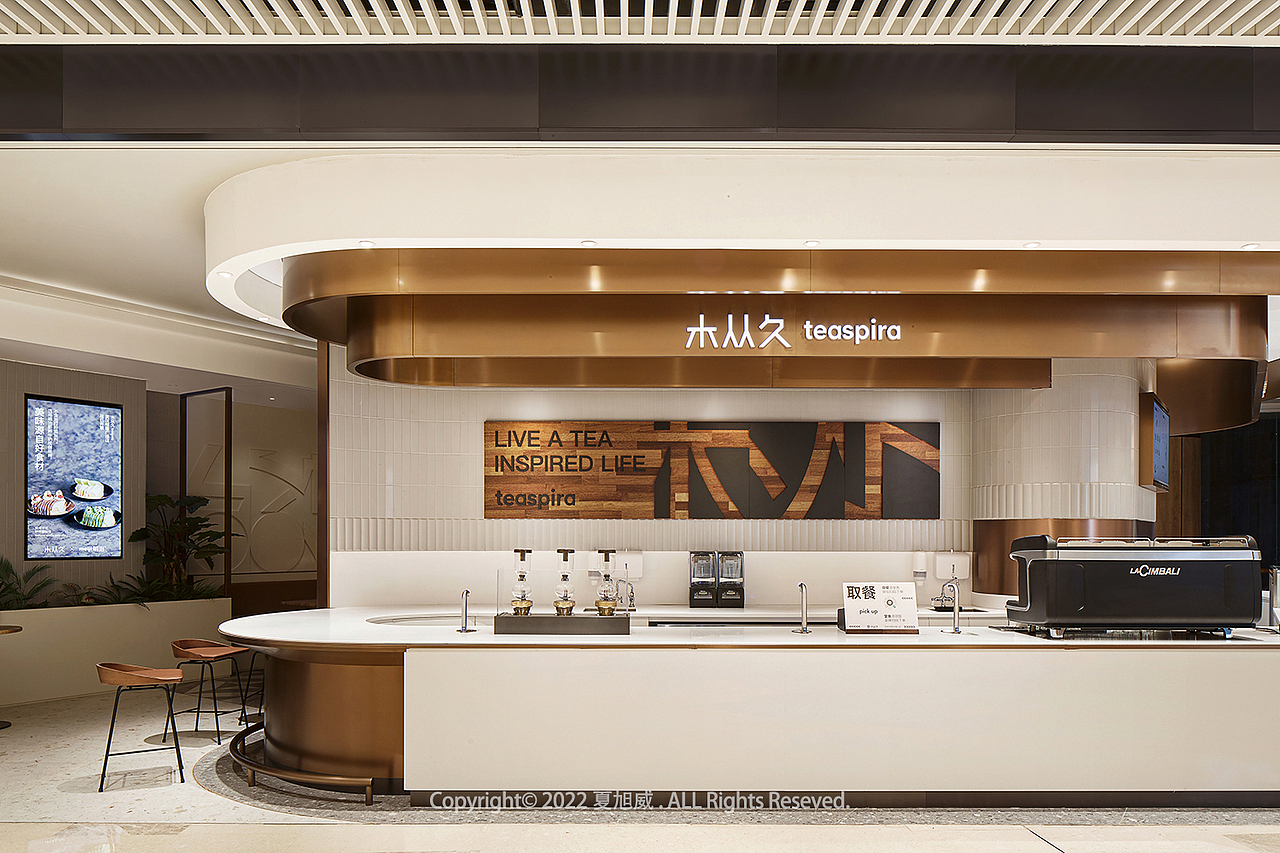 空间摄影｜Teaspira木从久（武汉恒隆广场店）（图ZMjg0ODQ4MjQ0） - 环境/建筑摄影 - 站酷设计师夏旭威原创素材 - 站酷ZCOOL