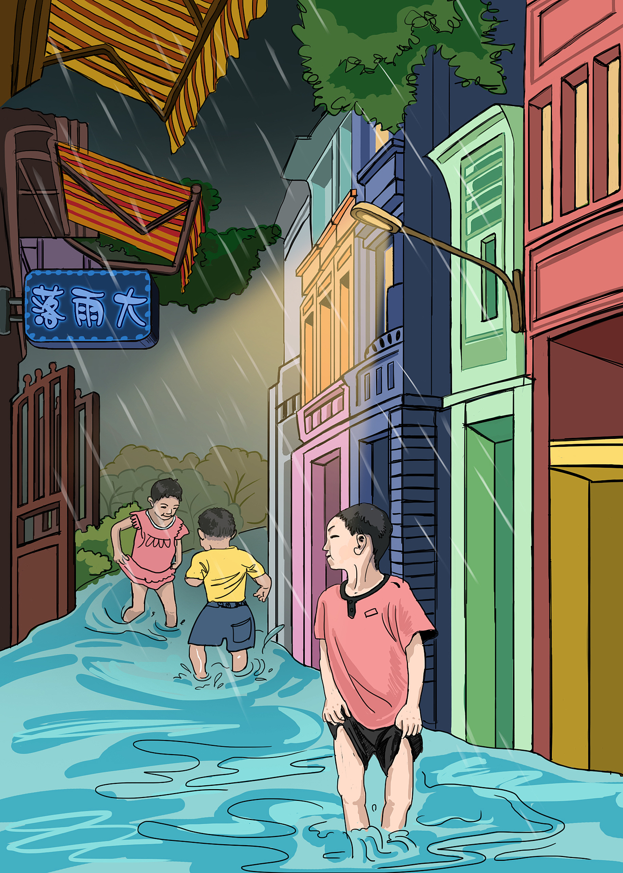 《廣童谣》（图ZMTM4ODk2NzI=） - 工艺品设计 - 站酷设计师肥鸽原创素材 - 站酷ZCOOL