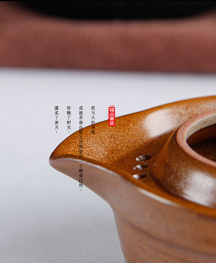 茶具微信广告图一大波哎呦~