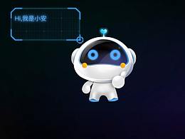 智能语音