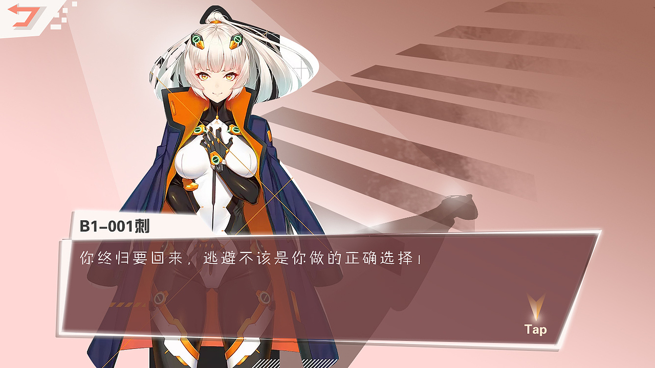 近期練習(xí)～（圖ZMTE2OTkyOTAw） - 游戲UI - 站酷設(shè)計(jì)師Lia_莉婭原創(chuàng)素材 - 站酷ZCOOL