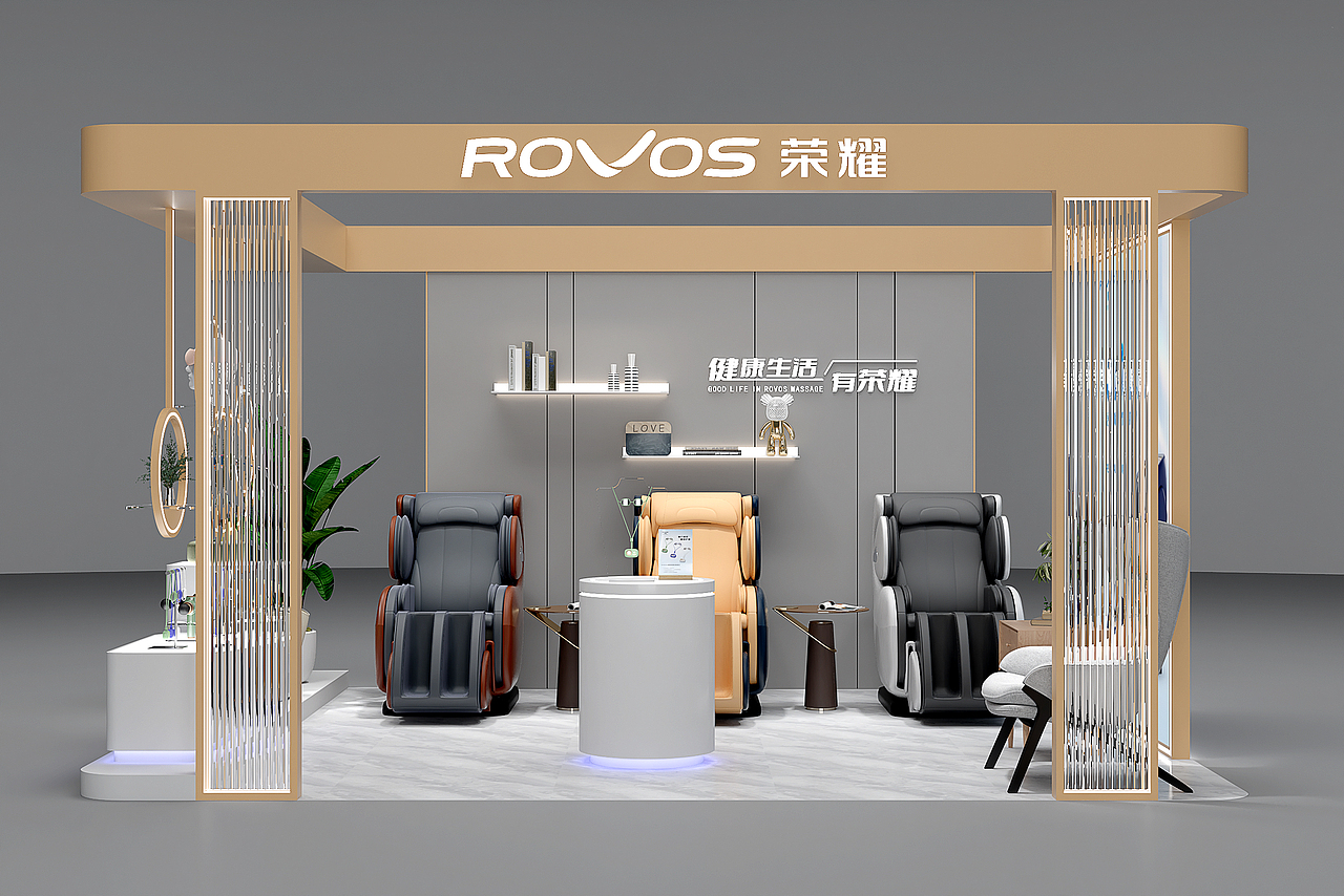 按摩椅中岛店（图ZMzA4MTkyMjk2） - 商业空间设计 - 站酷设计师怪怪0207原创素材 - 站酷ZCOOL