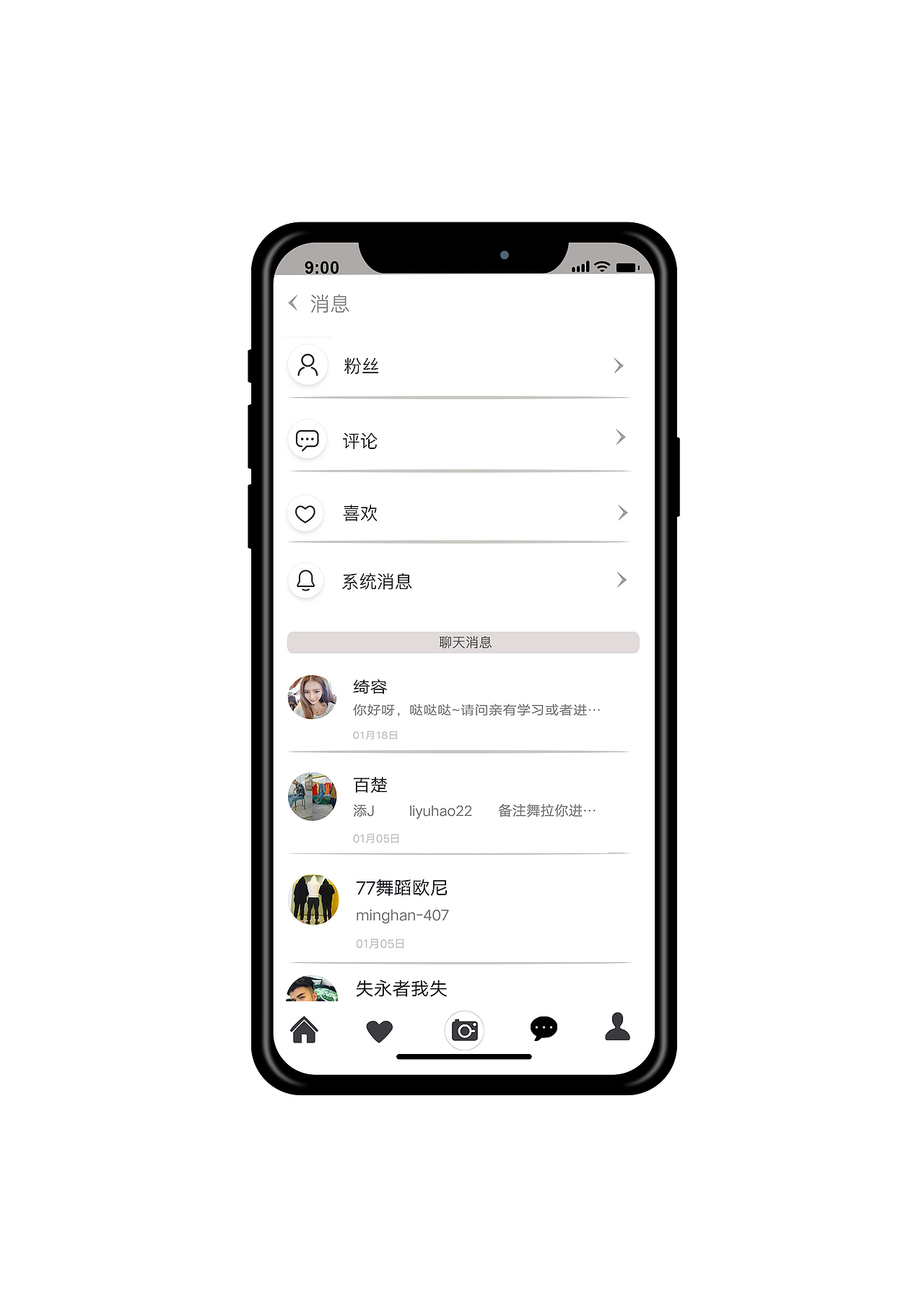 ui(舞蹈app概念设计）（图ZMTc3Nzk3NjEy） - APP界面 - 站酷设计师杨鱼鱼鱼原创素材 - 站酷ZCOOL