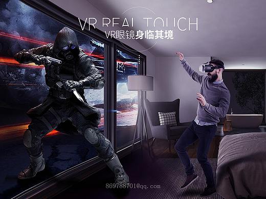 合成海報（個人主頁-ZNTE2NjQ0NDA=） - 海報 - 站酷設(shè)計師恭喜發(fā)財i原創(chuàng)素材 - 站酷ZCOOL