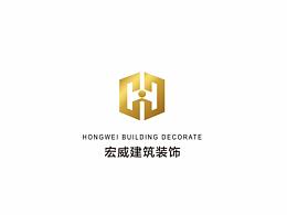 原创建筑公司logo