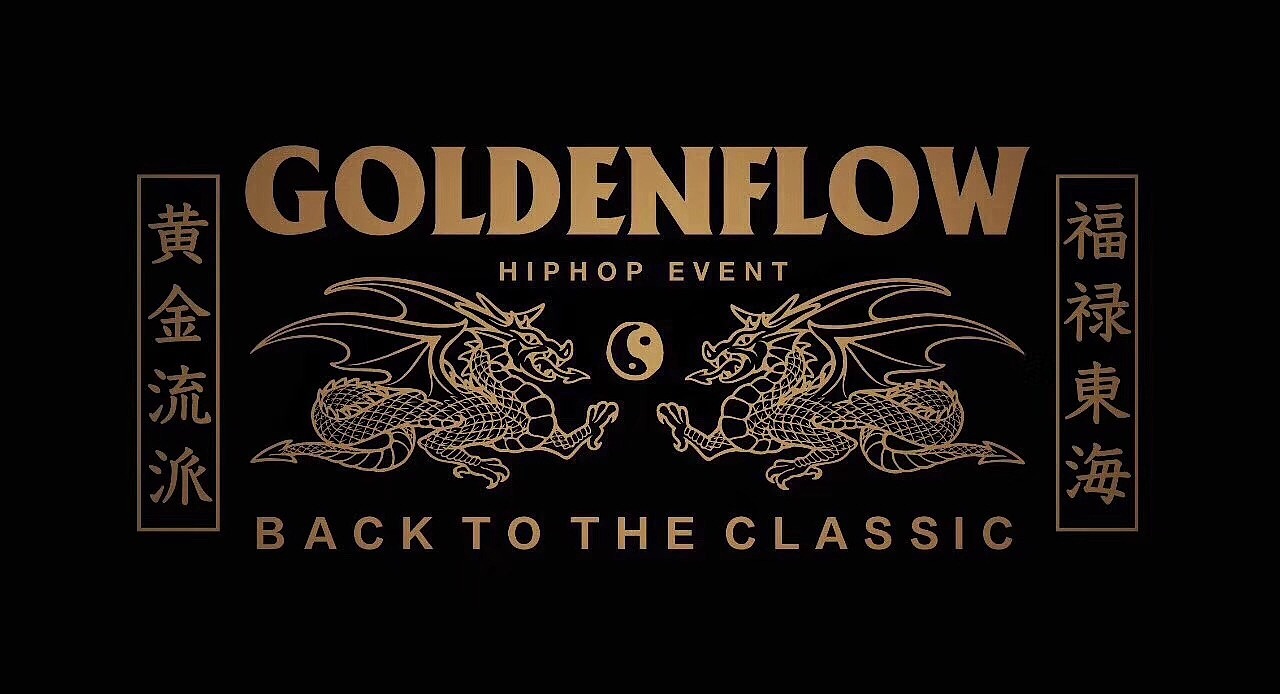 《Toys Knight》NILone18s涂鸦作品回顾