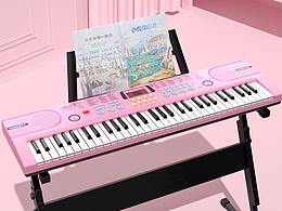 電子琴-2