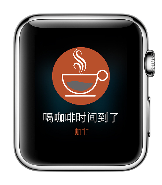 Apple Watch界面（图ZNTExNDE3MzY=） - APP界面 - 站酷设计师魄力原创素材 - 站酷ZCOOL