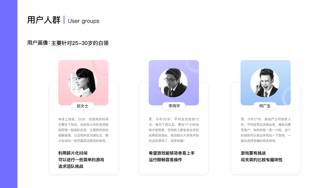 2019年作品集（图ZMTgzNDI5NjQ4） - 品牌 - 站酷设计师小鲸鱼Airan原创素材 - 站酷ZCOOL