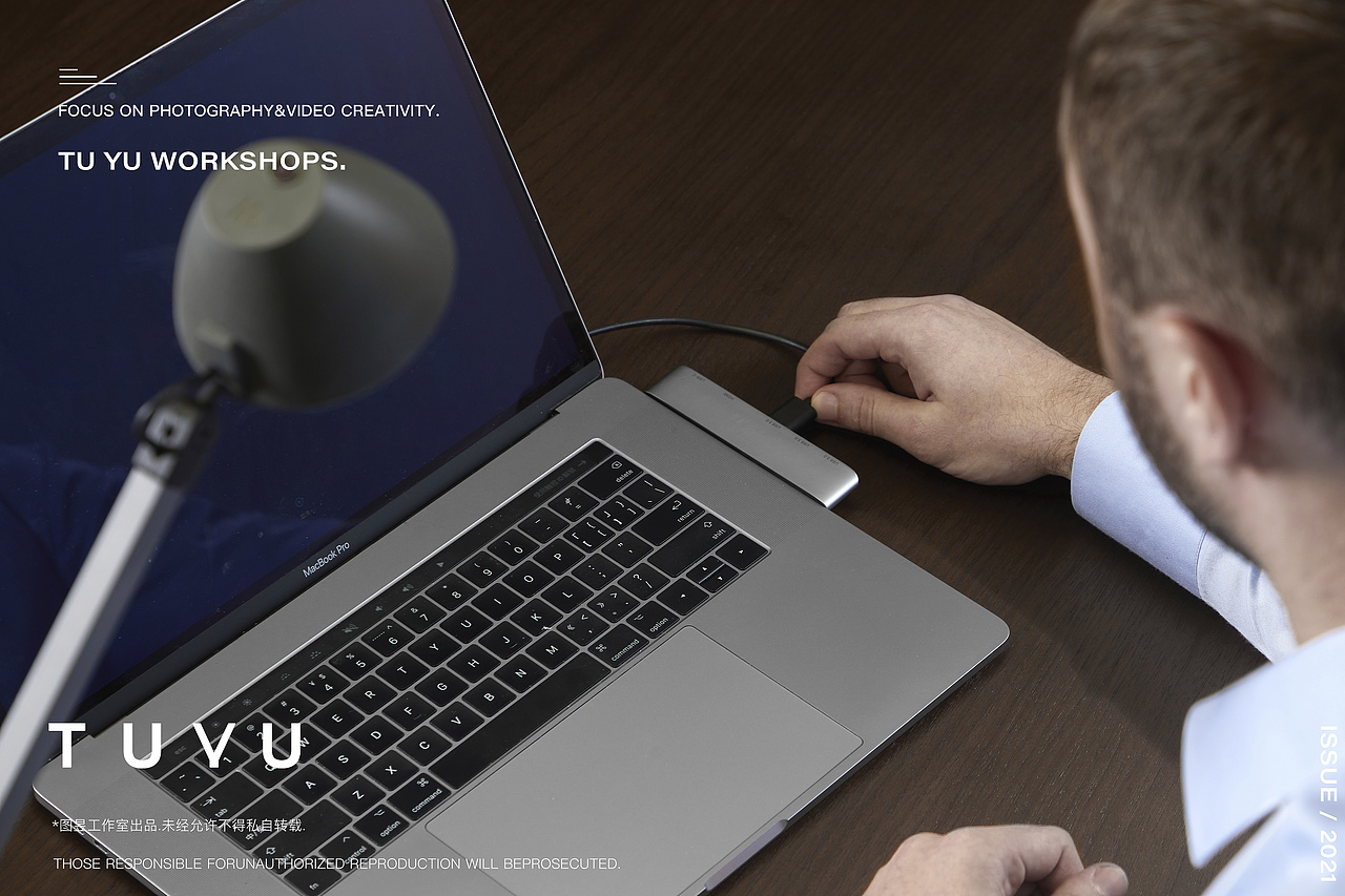 电商摄影——Waldmann