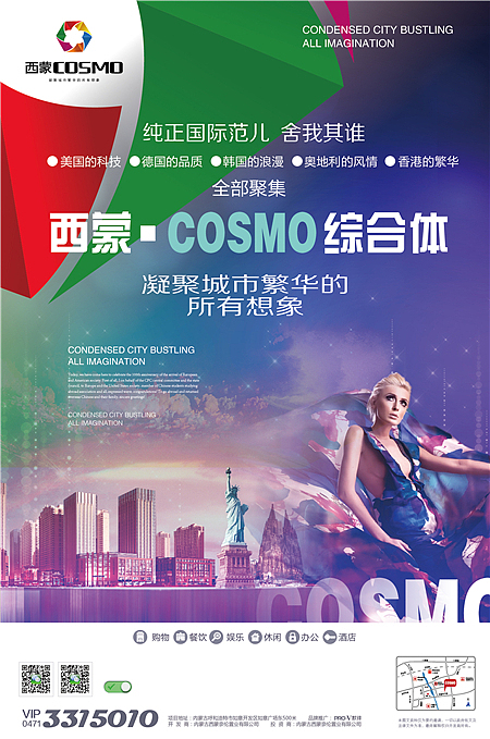 西蒙奈伦（图ZNDk2NDcwMzI=） - 其他平面 - 站酷设计师班师回超原创素材 - 站酷ZCOOL