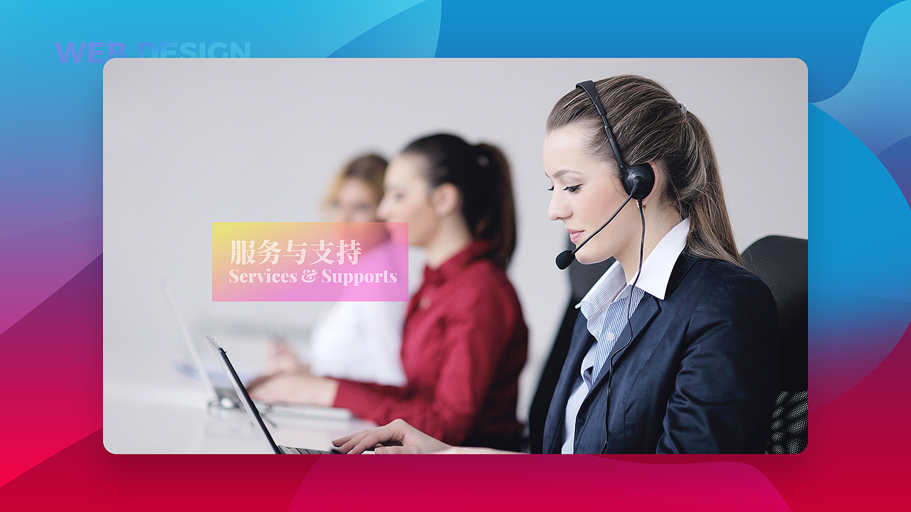 个人简历（图ZMTY2NzI0NDU2） - APP界面 - 站酷设计师寒意渗人原创素材 - 站酷ZCOOL