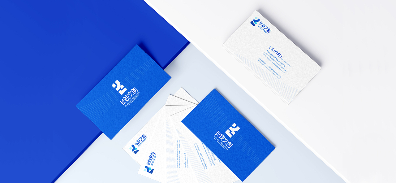 「長(zhǎng)鐵文創(chuàng)」- 長(zhǎng)三角鐵路文創(chuàng)品牌標(biāo)識(shí)設(shè)計(jì)方案（圖ZMzM0ODMwNTA4） - Logo - 站酷設(shè)計(jì)師Sanyuhui原創(chuàng)素材 - 站酷ZCOOL