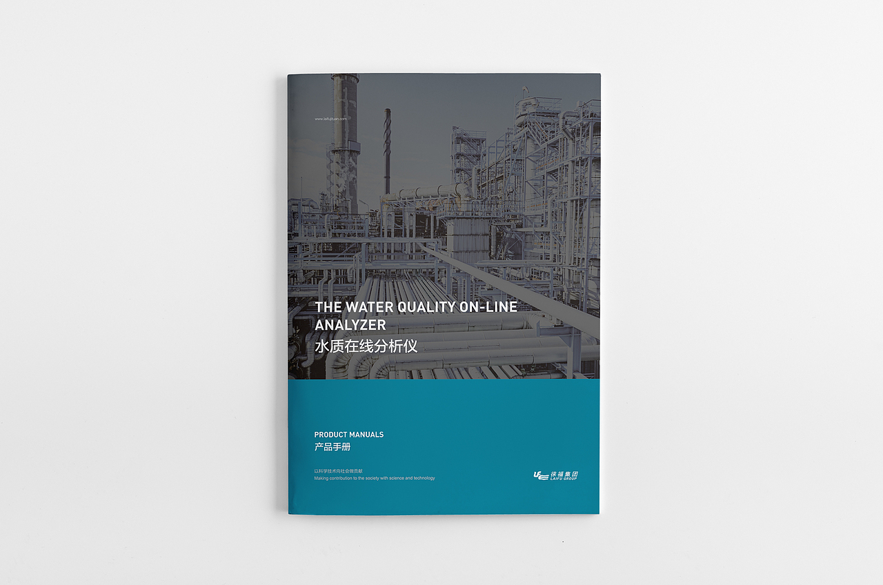 产品画册、产品介绍、手册（图ZODI2MzgyNjQ=） - 书籍/画册 - 站酷设计师烽子木原创素材 - 站酷ZCOOL