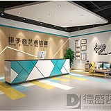 重庆培训学校装修的头像