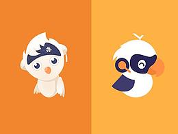 “辦小助”吉祥物形象設(shè)計