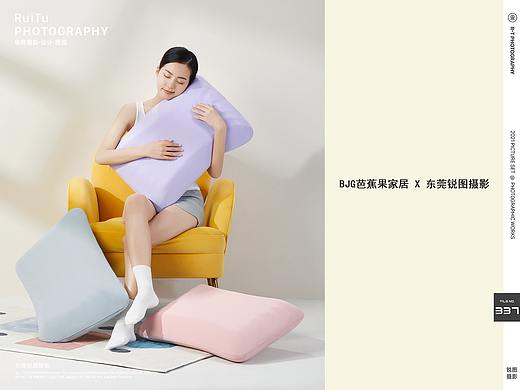 [平面+视频]记忆棉枕头产品摄影 | 东莞锐图摄影
