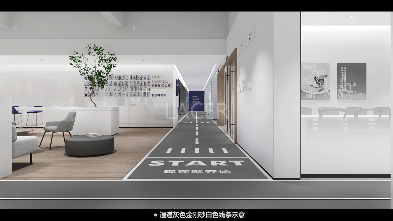 皇派门窗 x 广州揽世 | 总部营销中心办公空间设计（图ZMjkyOTE1NTQ0） - 商业空间设计 - 站酷设计师一一一一A原创素材 - 站酷ZCOOL