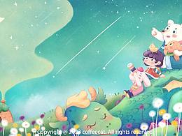 茶派的美好世界創(chuàng)意插畫