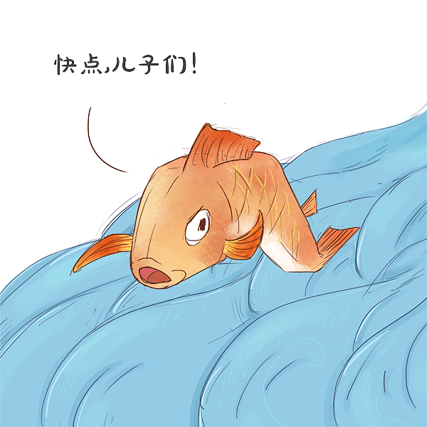 一天到晚游泳的鱼