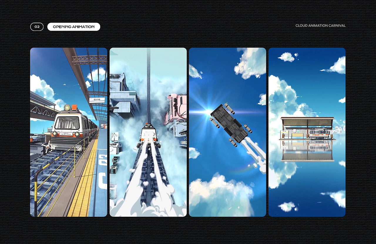 天猫 | 云端动漫嘉年华视觉合集（图ZMjYzMDIxMTM2） - 场景 - 站酷设计师二立方原创素材 - 站酷ZCOOL