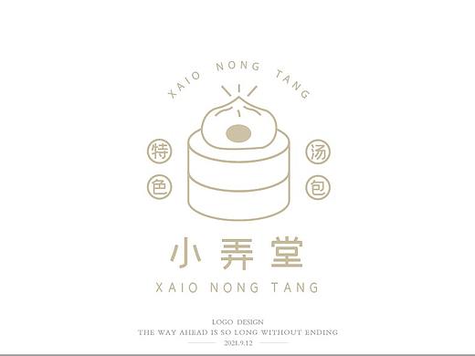 9月 LOGO DESIGN