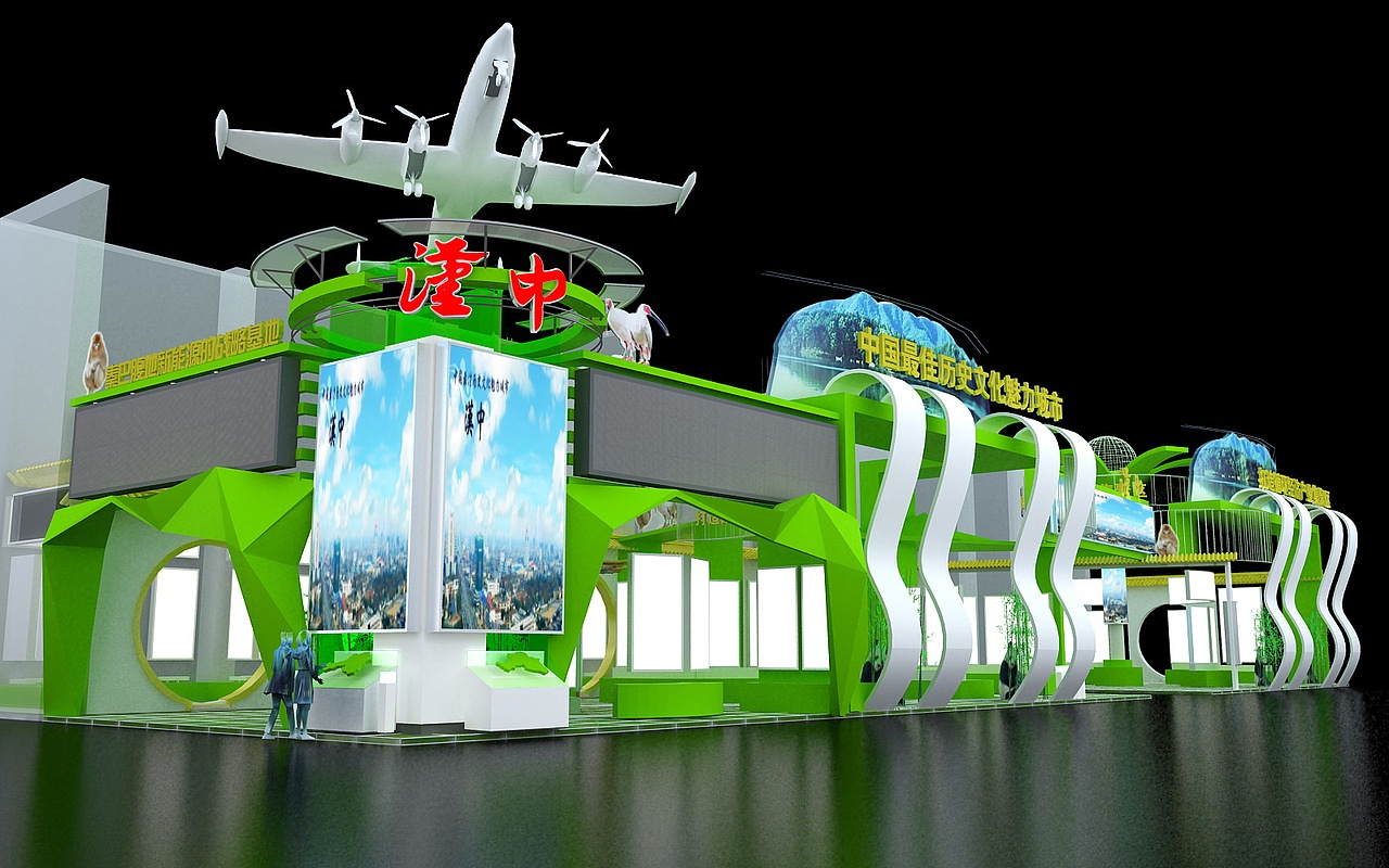 汉中展馆(未选中)