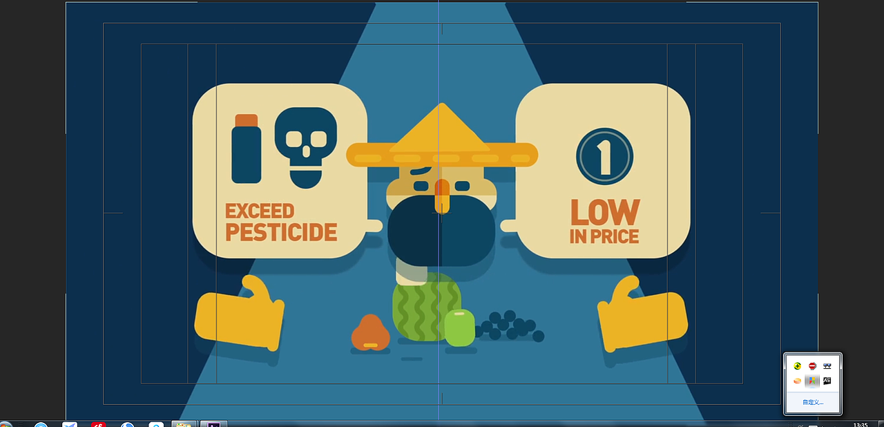 MG动画（图ZMTY3NDYyODU2） - Motion Graphic - 站酷设计师浮华弱冠年原创素材 - 站酷ZCOOL