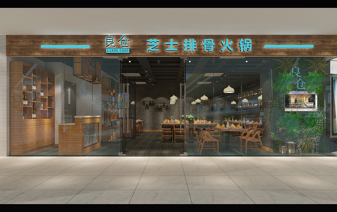 观山湖区万达广场排骨火锅店设计,璞道设计