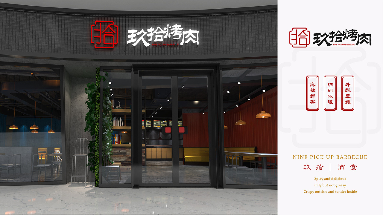 2021作品集（图ZMjQ5NzcyMjk2） - APP界面 - 站酷设计师邬寒原创素材 - 站酷ZCOOL