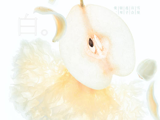  #四季节气#｜秋｜梨、栗、蟹、吃过这一口才算过秋天