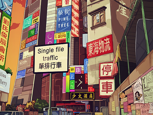 The World of Electronica 电子城世界（个人主页-ZNDU3NzEzMDQ=） - 商业插画 - 站酷设计师HSChen原创素材 - 站酷ZCOOL