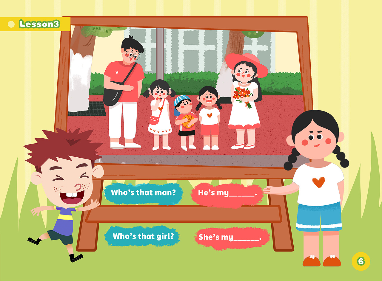 学而思教辅合集（4）（图ZMjc3NzI4MzMy） - 儿童插画 - 站酷设计师王笑笑Lucky原创素材 - 站酷ZCOOL