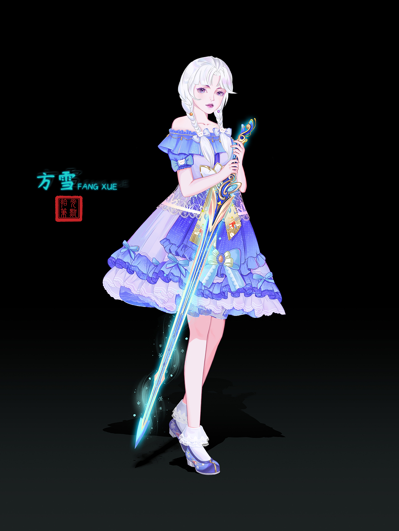 原画:都市帝君(封皮设计与男女主角设定)