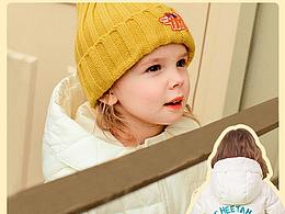 mollimelli旗艦店-二級(jí)頁