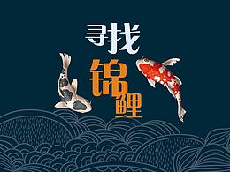 2019 个人作品集