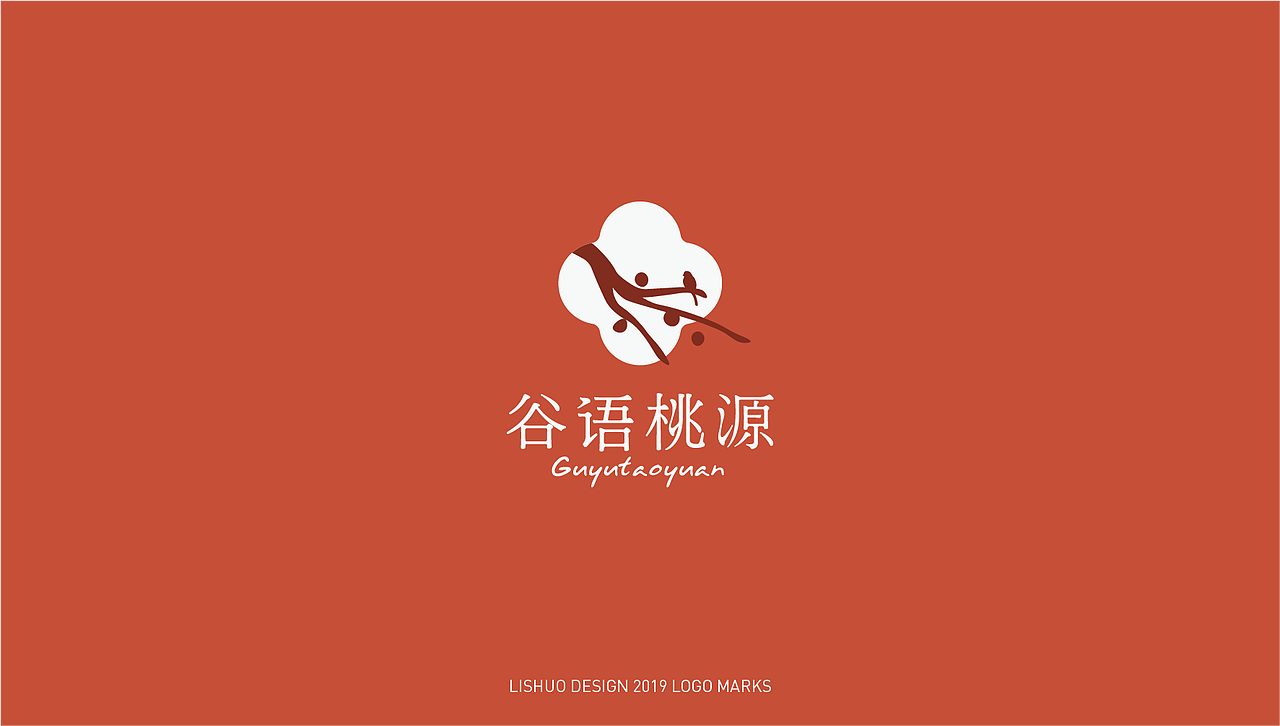 2019年终LOGO合集（图ZMTk0MjE3NDE2） - Logo - 站酷设计师花开花落幽谷里原创素材 - 站酷ZCOOL