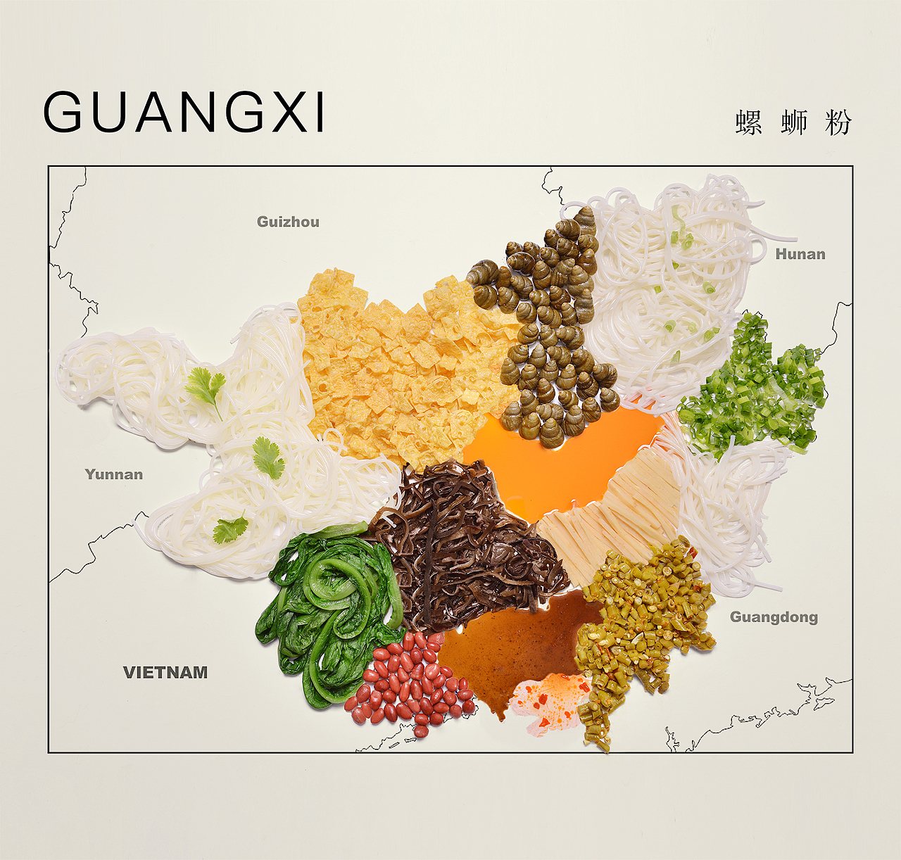 China city taste bud map(图ZMjA0MTMyNTQ4) - 其他摄影 - 站酷设计师YUM汤汤原创素材 - 站酷ZCOOL
