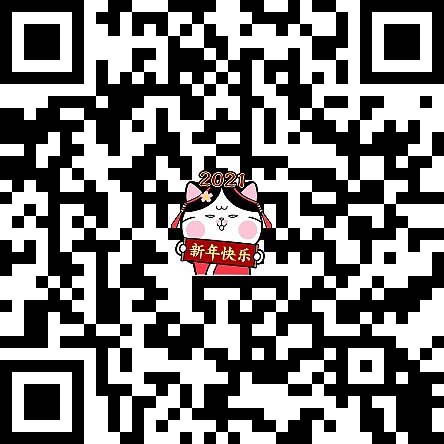 胖喵春花过大年（图ZMjY2NTUxMjU2） - 网络表情 - 站酷设计师MAO猫苏SU原创素材 - 站酷ZCOOL