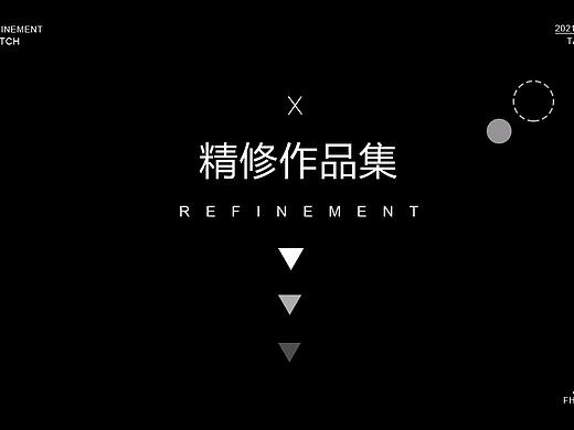 精修包裝（個人主頁-ZNTg1OTQ3NzY=） - 包裝 - 站酷設(shè)計師刮風了原創(chuàng)素材 - 站酷ZCOOL