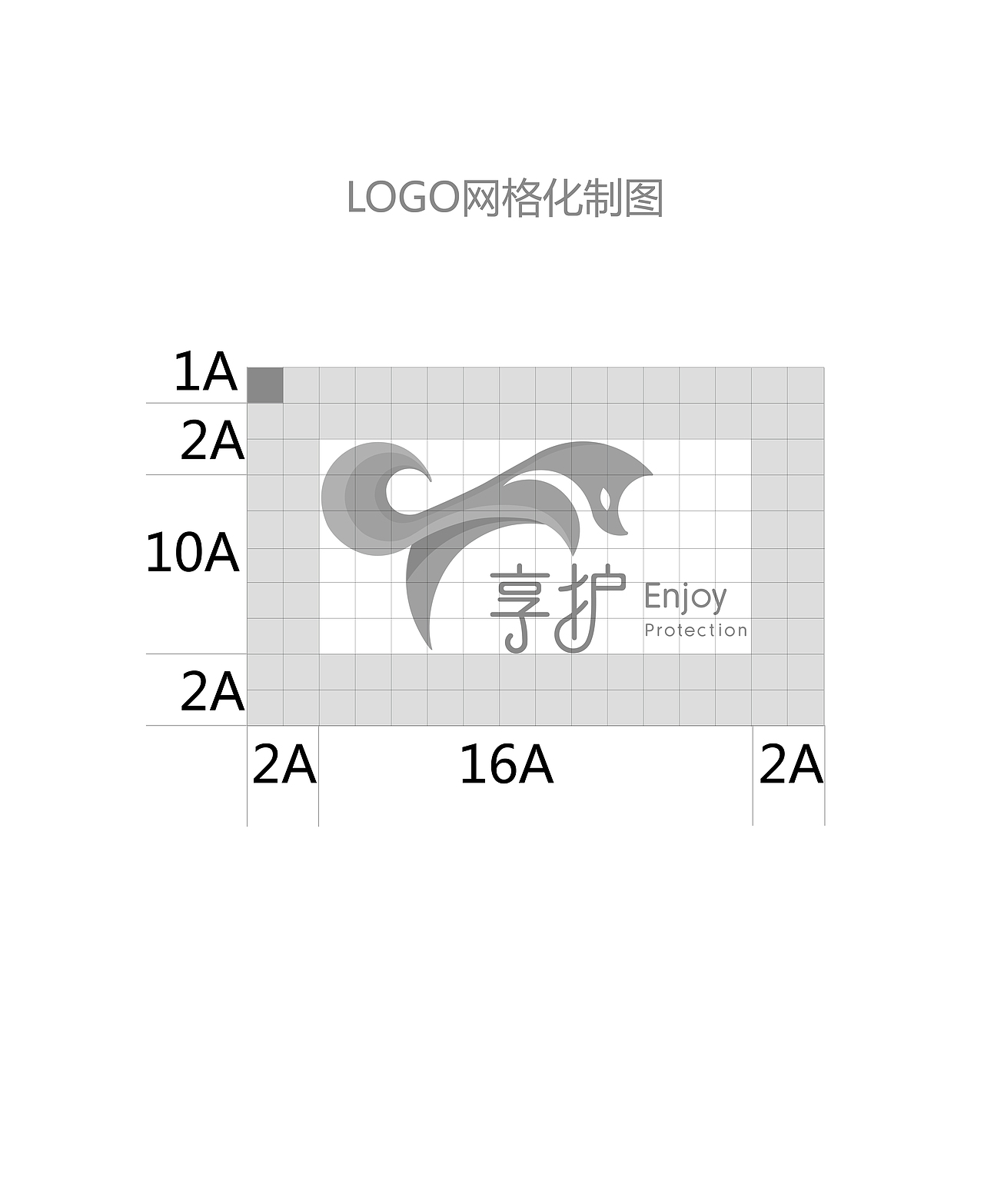 享护logo一枚 已商用（图ZMjM5MjMzODQ=） - Logo - 站酷设计师每赞MEIGNZA原创素材 - 站酷ZCOOL